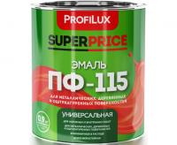 Эмаль ПФ-115 ProfiLux SUPERPRICE