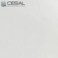 kassetnij-potolok-300h300-belij-matovij-1-500x500