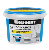 Uидроизоляция набор Церезит Комбо CL