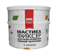 Без названия (2)