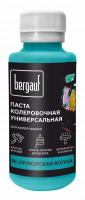 Bergauf паста колер.универс. 09 морская волна
