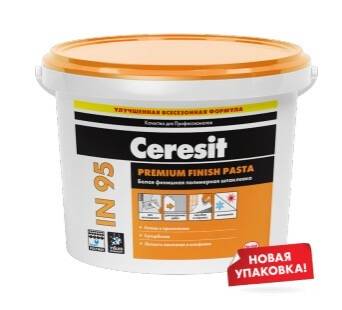 Шпаклёвка Ceresit IN 95: новое имя, неизменное качество
