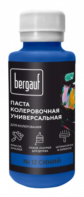 Bergauf паста колер.универс. 12 синий