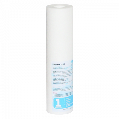 PP-10-720x720
