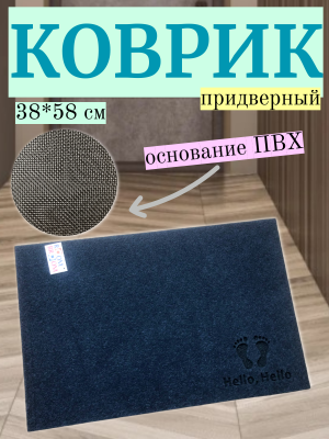 НоменклатураПрисоединенныеФайлы