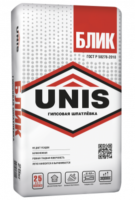 Блик 25 кг