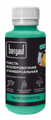 Bergauf паста колер.универс. 08 изумруд