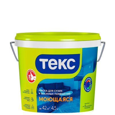 Краска для сухих и влажных помещений МОЮЩАЯСЯ