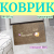 хаки_собака хаки_собака