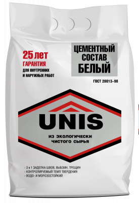 Цемент-белый_5кг